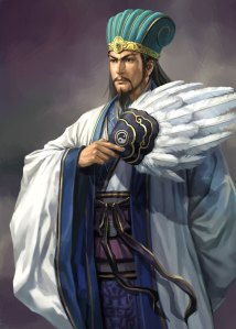 risk taking intelligence Zhuge_Liang The Monsieur's Brief- Become a top notch Risk Taker like Zhuge Liang. Three Kingdom's Liu Bei's military strategist famous for his